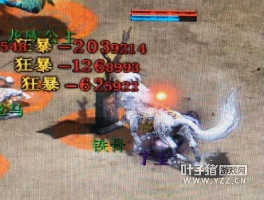 《大话西游2》强力牛魔输出解析