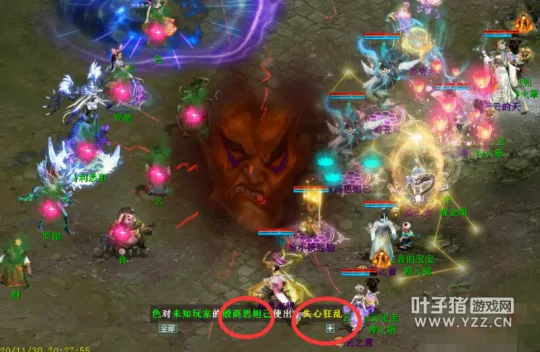 《大话西游2》画窟套路解析