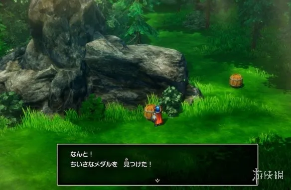 《勇者斗恶龙1重制版》岩山洞窟南边森林秘密地点详解