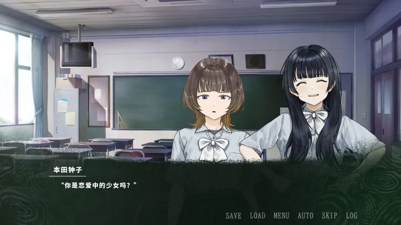 《诡序之园》超自然恐怖ADV公布