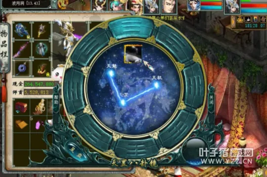 《大话西游2》技能道具省钱攻略