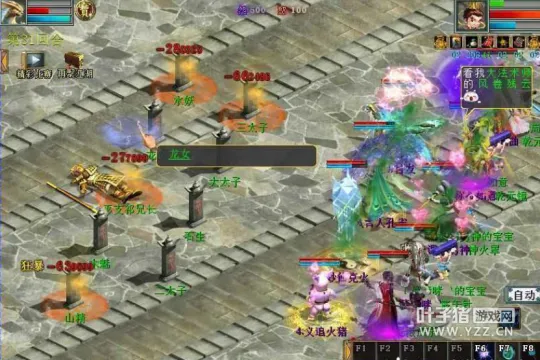 《大话西游2》寒鸦与100克伤害对比