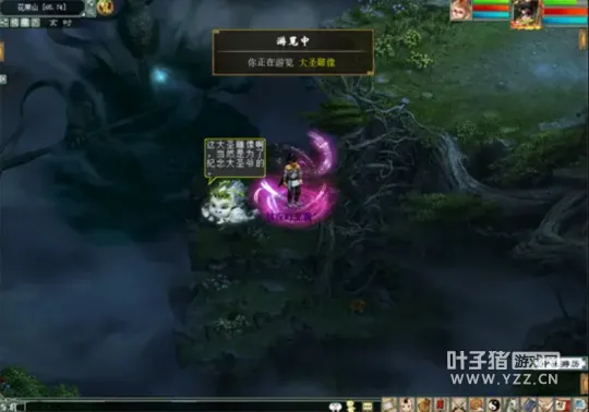 《大话西游2》休闲玩法功绩详解