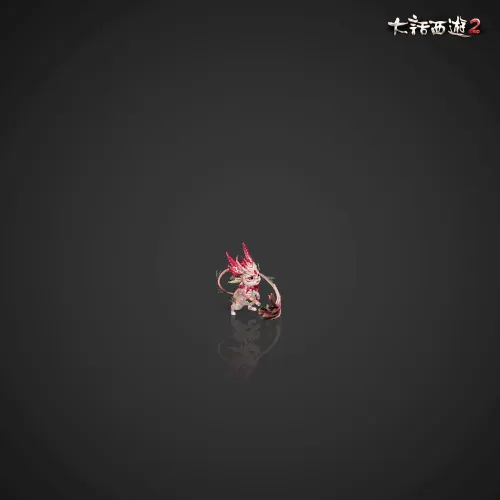 《大话西游2》去疾激活详解