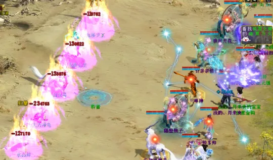 《大话西游2》鬼火秒与炼狱覆海攻略