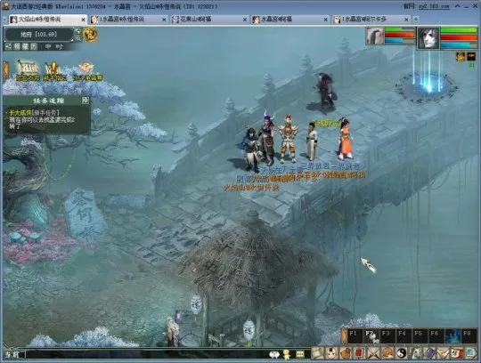 《大话西游2》五位小号灵宝打造攻略-高性价比省钱变强技巧