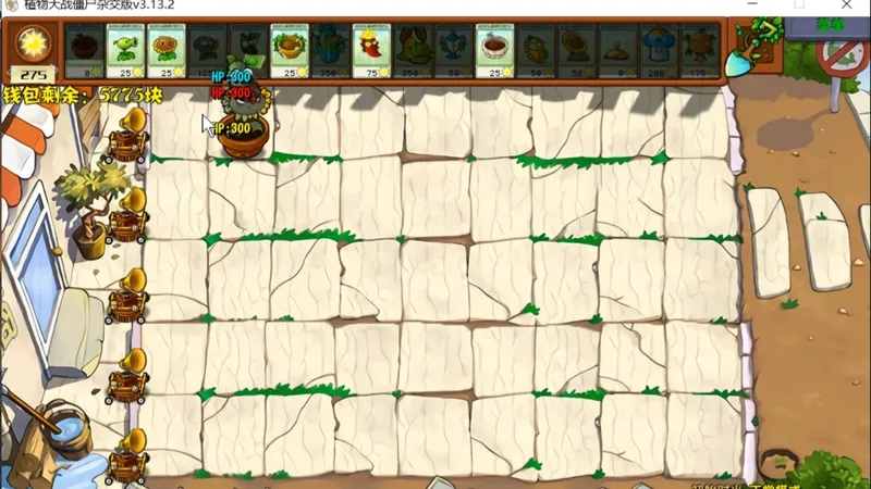 杂交版3.（13.2）-杂交空间，持续更新中......