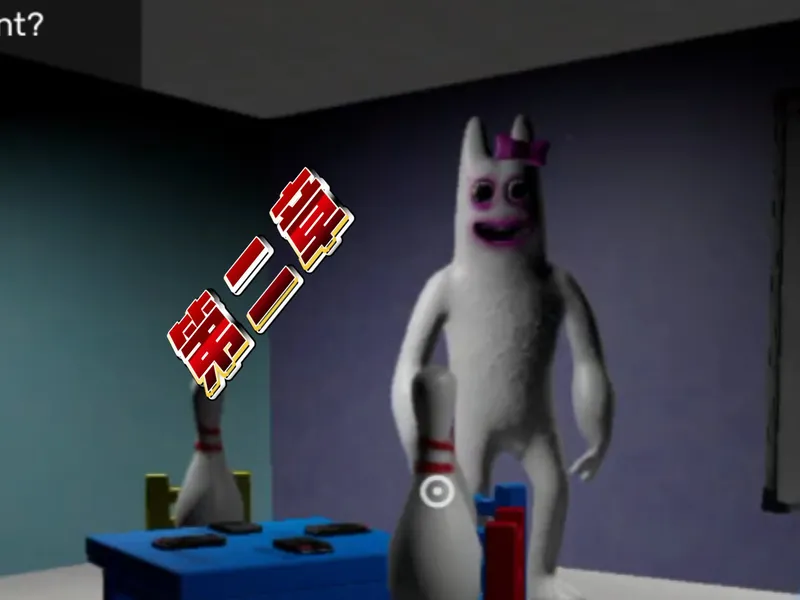 我想学一些基础知识！但你这……班班幼儿园2(下)