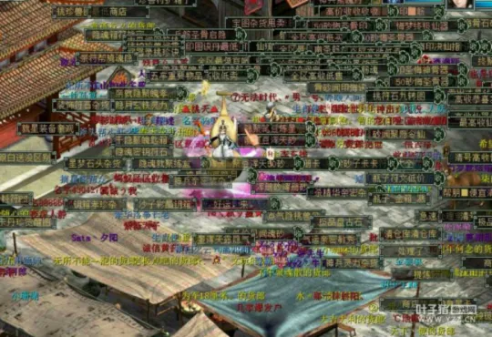 《大话西游2》周年庆新服冲刺攻略