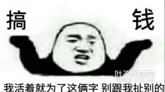 《大话西游2》召唤兽启灵系统上线