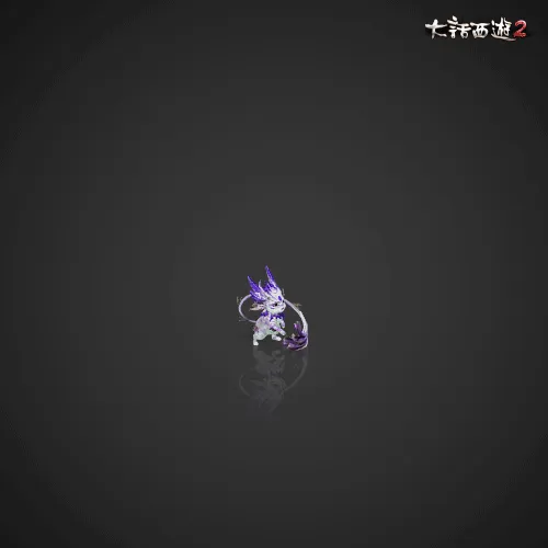 《大话西游2》去疾激活及宝宝打造技巧