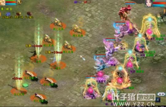 《大话西游2》12大新技能解析