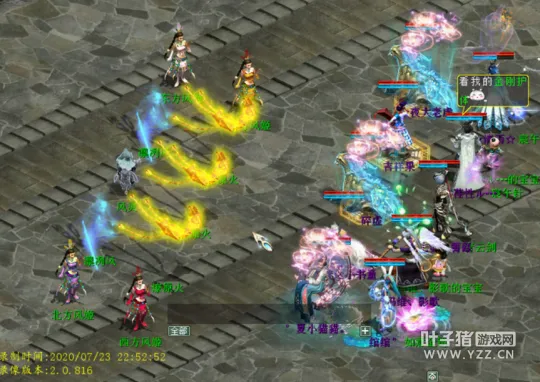 《大话西游2》驱神大殿副本详解