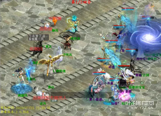 《大话西游2》驱神大殿副本详解