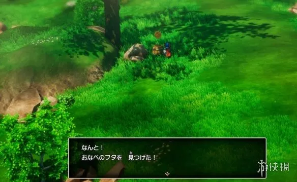 《勇者斗恶龙1重制版》岩泣岛西南森林秘密地点详解