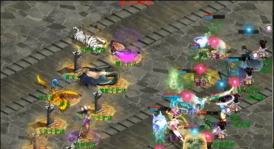 《大话西游2》平民攻略