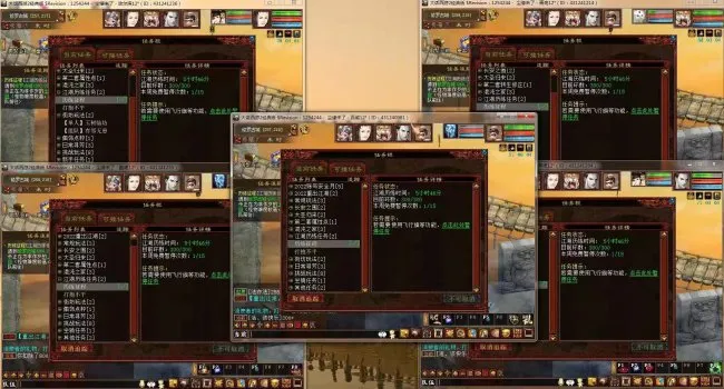 《大话西游2》三百环快速完成技巧-专业玩家实测分享