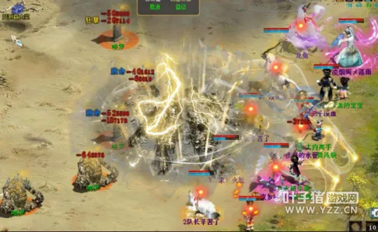 《大话西游2》12大新技能解析