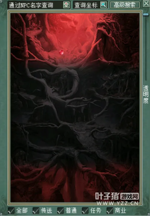 《大话西游2》驱神大殿副本详解