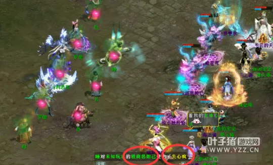 《大话西游2》画窟套路解析