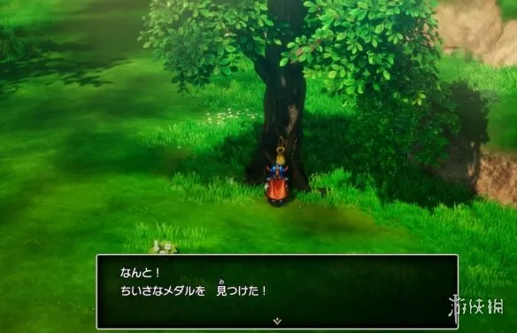 《勇者斗恶龙1重制版》岩泣岛西南森林秘密地点详解