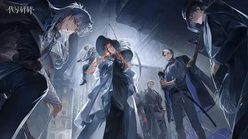 《夜幕之下》PV三度被禁