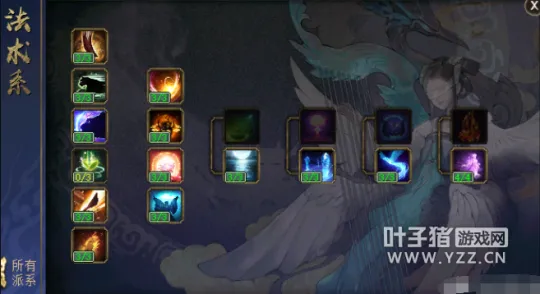 《大话西游2》去疾PK效果详解-敏队克星定位分析