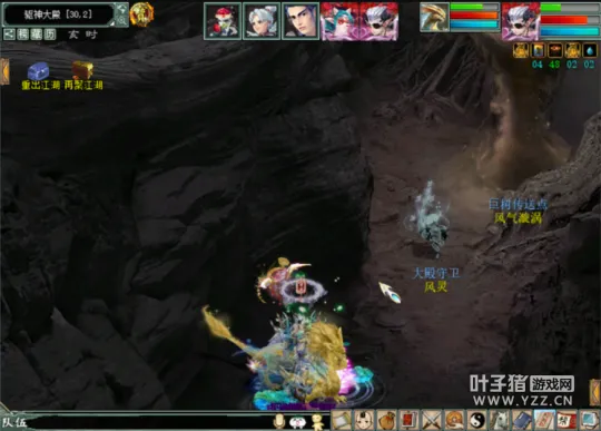 《大话西游2》驱神大殿副本详解-稳操胜券轻松通关攻略