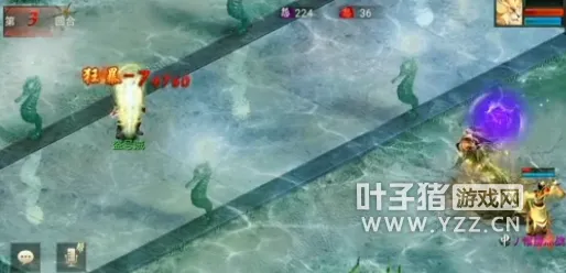 《大话西游2》去疾技能解析