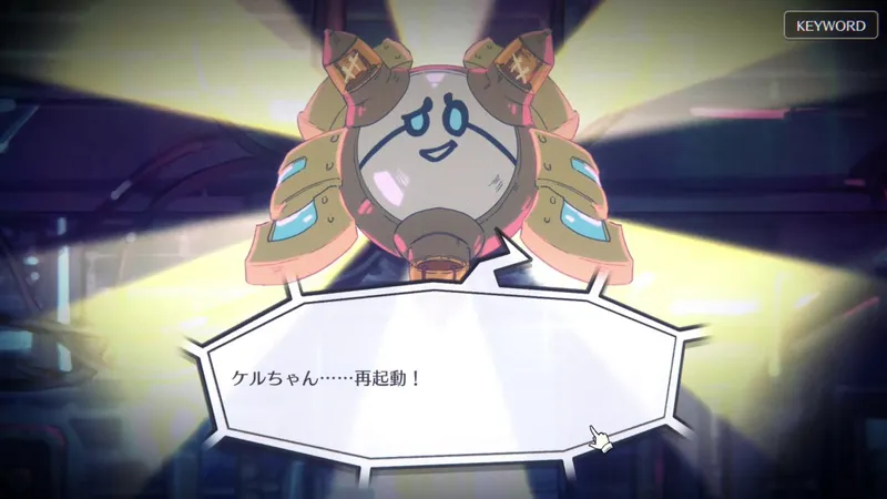 《伊甸·架构推演》发售延期至2026年