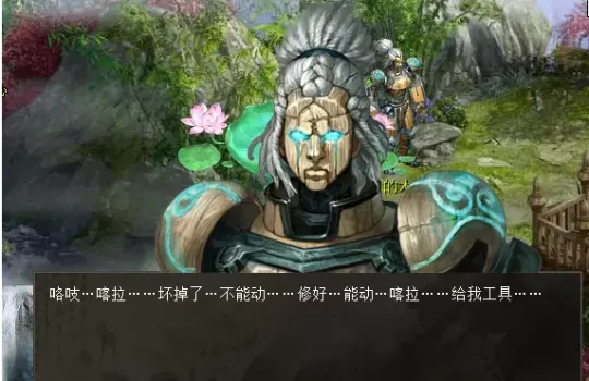 《大话西游2》八级护身符速成攻略