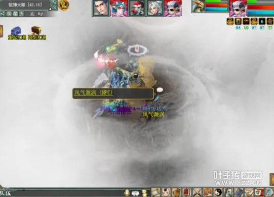 《大话西游2》驱神大殿副本详解