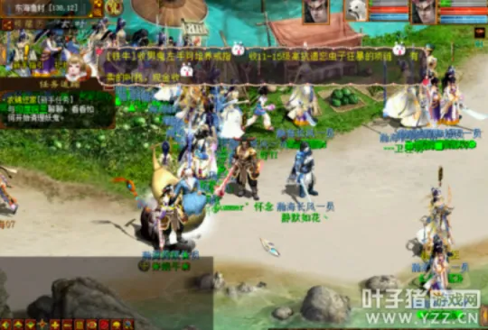 《大话西游2》周年庆新服冲刺攻略