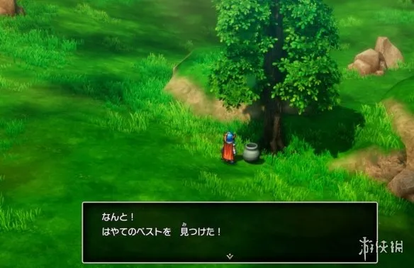 《勇者斗恶龙1重制版》神圣祠堂东部海边秘密地点