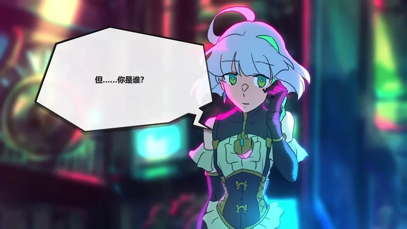 《伊甸·架构推演》发售延期至2026年