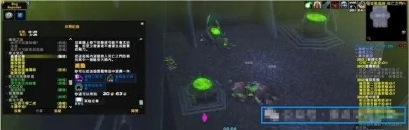 《魔兽世界时光服》冰冠冰川牌子任务攻略