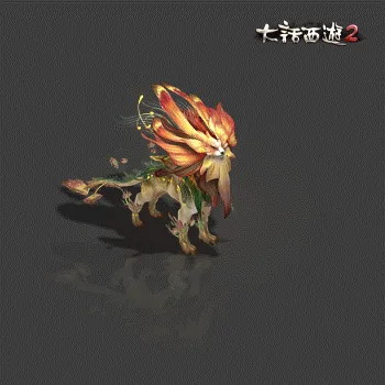 《大话西游2》去疾宝宝小惊喜揭秘