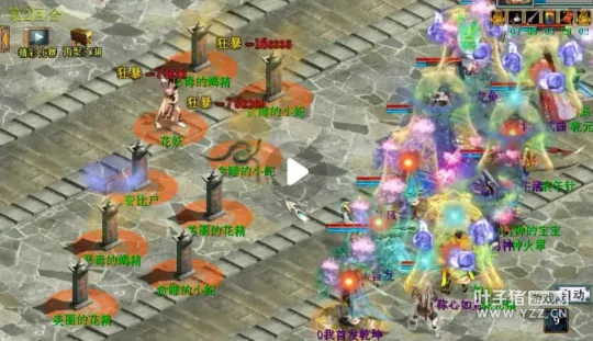 《大话西游2》寒鸦与100克伤害对比