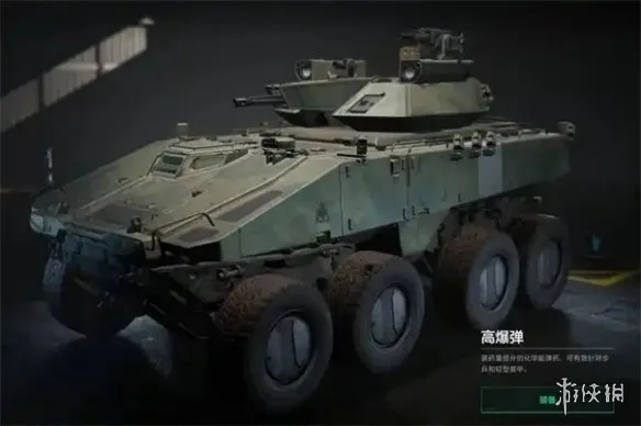 《三角洲行动》肉蛋打甲伤害机制解析-肉弹对护甲与无甲部位效果详解