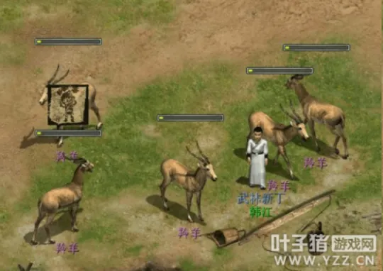 《大话西游2》周年庆新服冲刺攻略