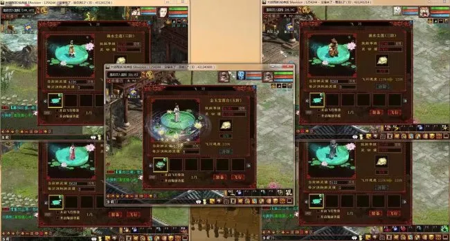 《大话西游2》三百环快速完成技巧