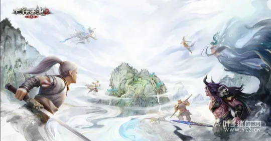 《大话西游2》大圣遗风资料片