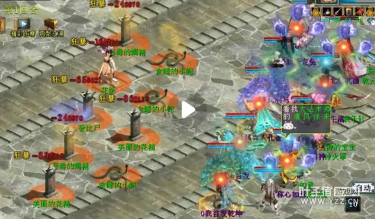 《大话西游2》寒鸦与100克伤害对比