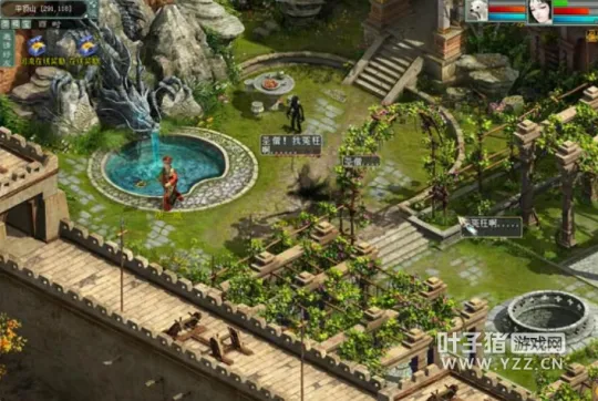 《大话西游2》17称剧情任务详解