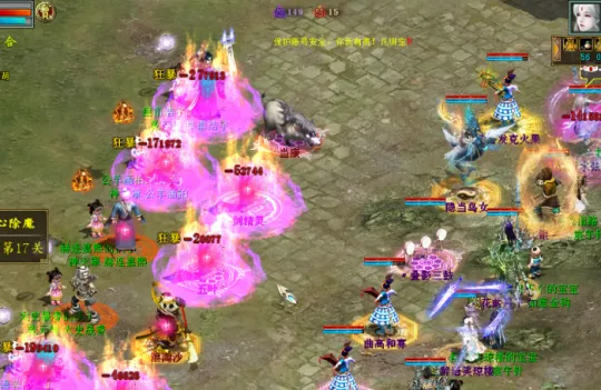 《大话西游2》鬼火秒与炼狱覆海攻略