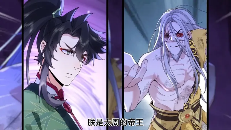 超棒岛国荒油~~【扶她山谷】~~双端可玩可庄~~懂的都懂~保姆级教程！！！！！！！！！！