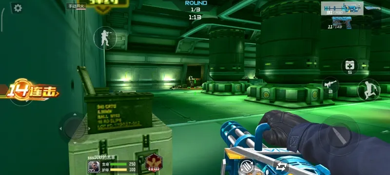 平民武器通关剧情。给5个赞吧。