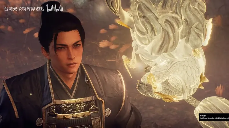 《仁王3》新角色源赖朝与守护灵草薙介绍