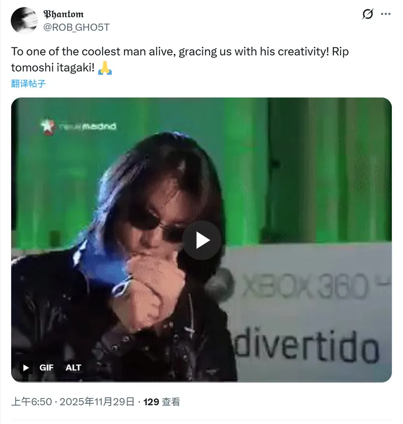 《死或生》设计师板垣伴信追悼会