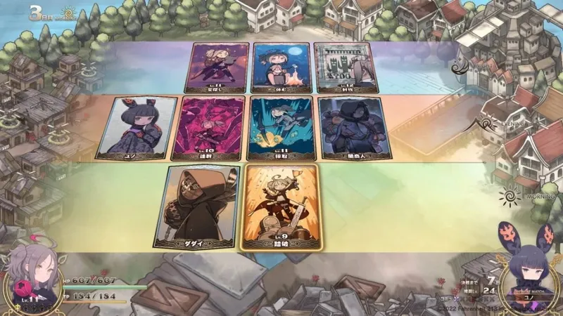 《神剑少女战记》2026年抢先体验开启